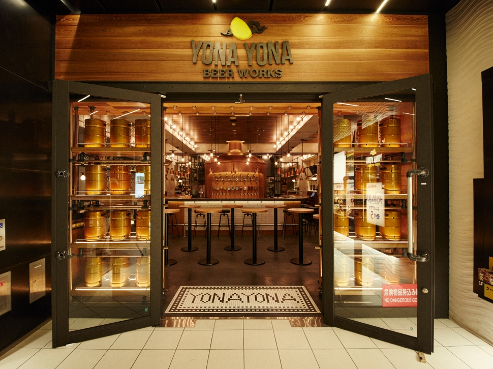 Entrance of YONA YONA BEER WORKS Ebisu East Exit Branch