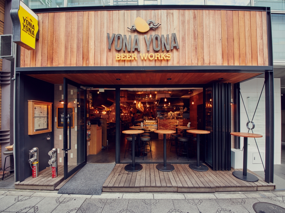 Entrance of YONA YONA BEER WORKS Kanda Branch
