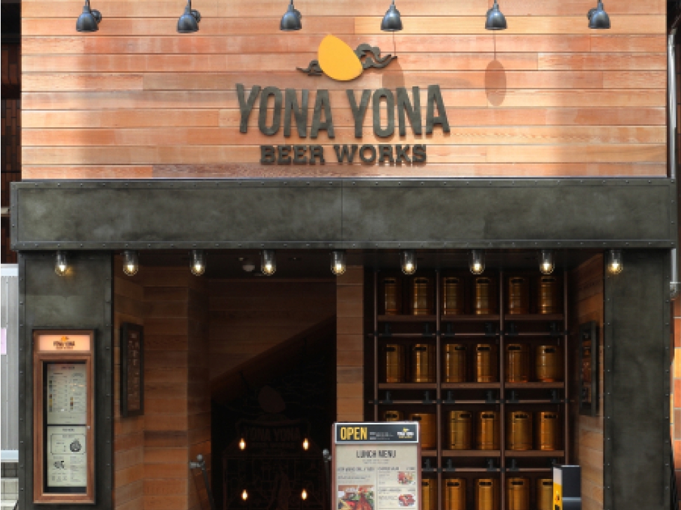 Entrance of YONA YONA BEER WORKS Kichijoji Branch