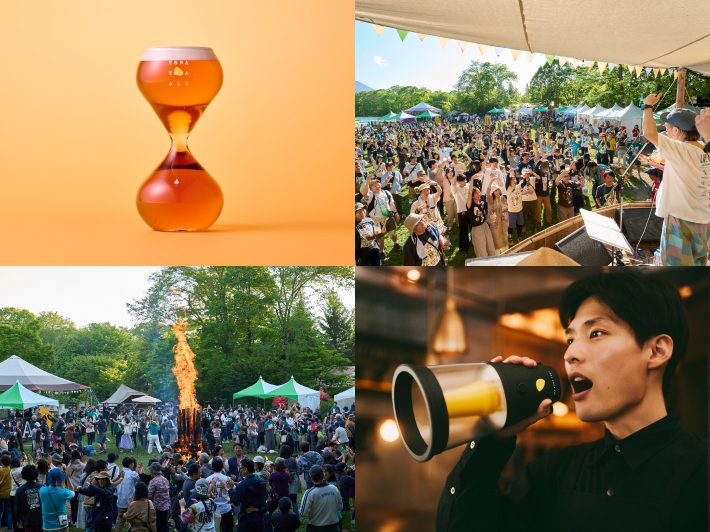 A collage of four photos showing 'YUKKURI BEER GLASS (Slow Beer Glass)', 'Cho-Utage', 'Campfire', and 'KIKOERU (Electronic megaphone for disaster prevention)'