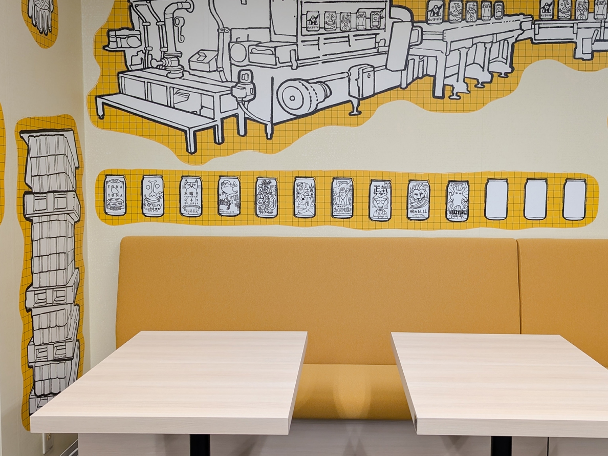 A wall art of theTokyo office