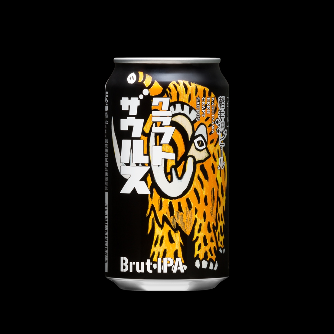 Karuizawa Beer - Craft Saurus Brut IPA (Brut IPA)