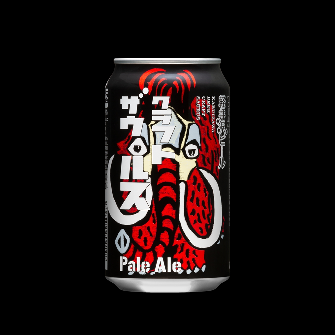 Karuizawa Beer - Craft Saurus Pale Ale (American Pale Ale)