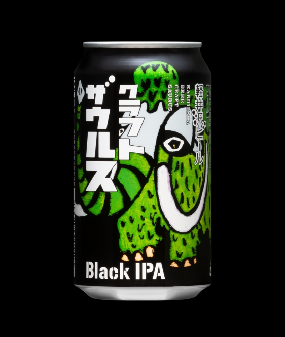 Karuizawa Beer -Craft Saurus Black IPA