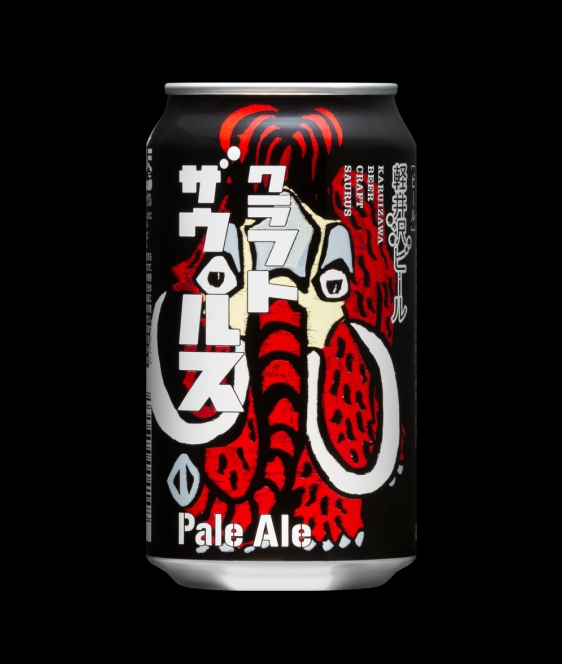 Karuizawa Beer -Craft Saurus Pale Ale (American Pale Ale)