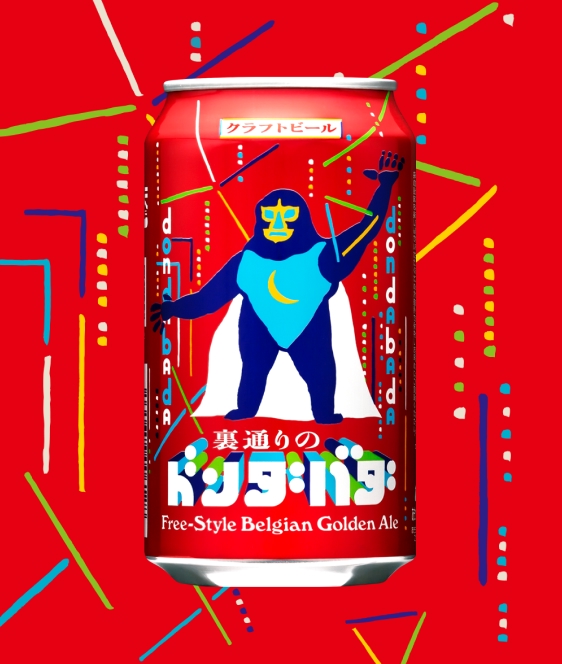 Dondabada(Free Style Belgian Golden Ale)