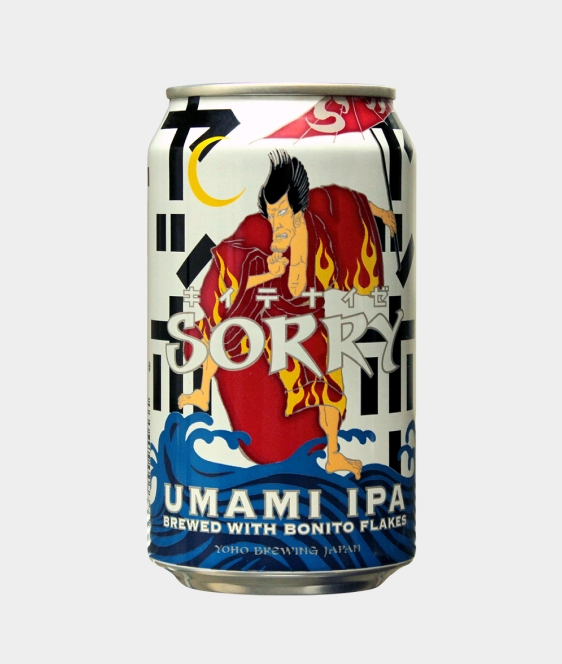 SORRY UMAMI IPA (Experimental White IPA)