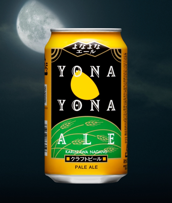YONA YONA ALE (American Pale Ale)