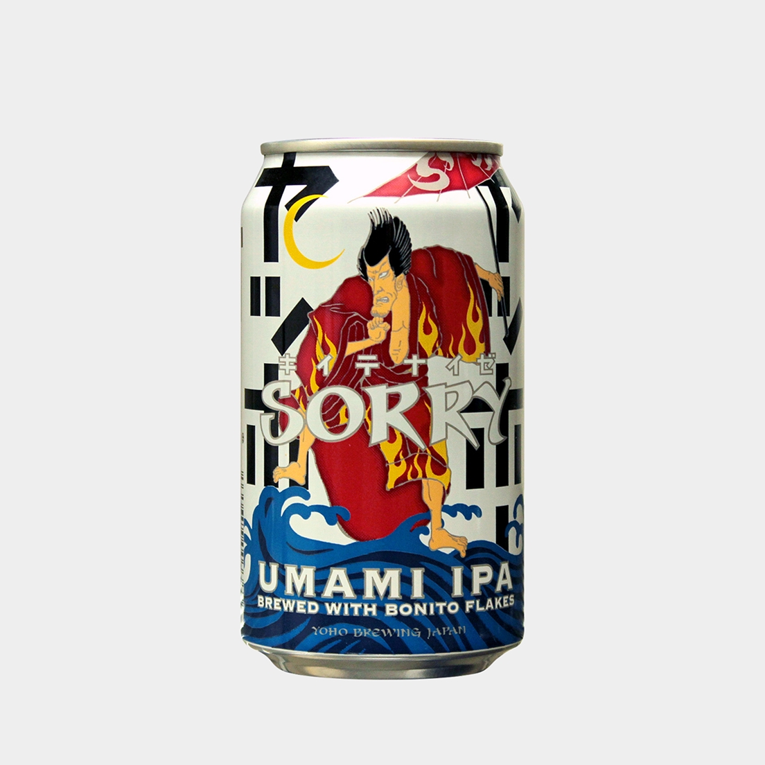 SORRY UMAMI IPA (Experimental White IPA)