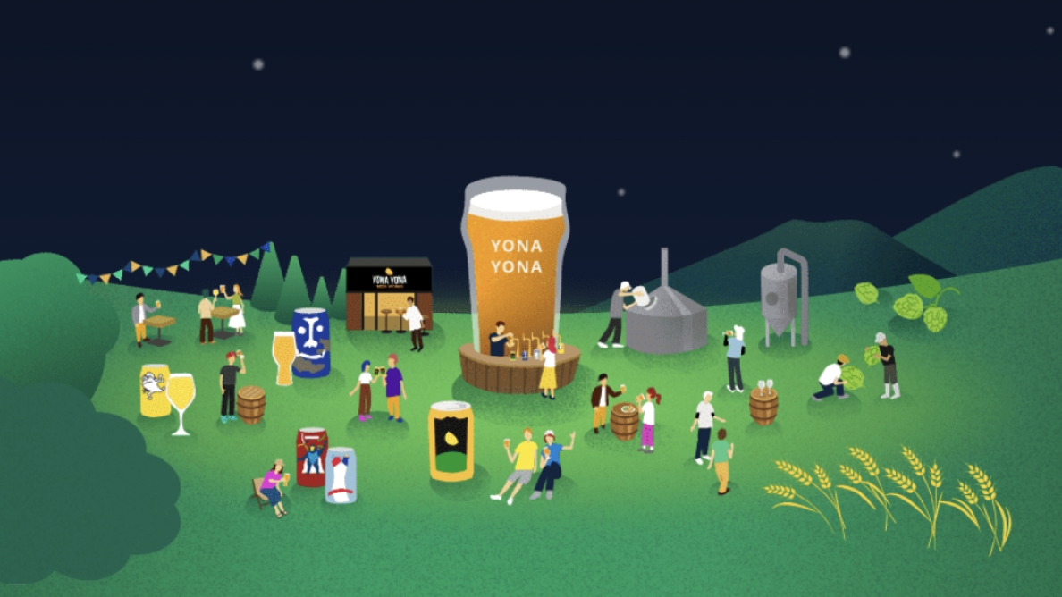 よなよなの里、ビールを楽しむ多様な人々の姿のイラスト