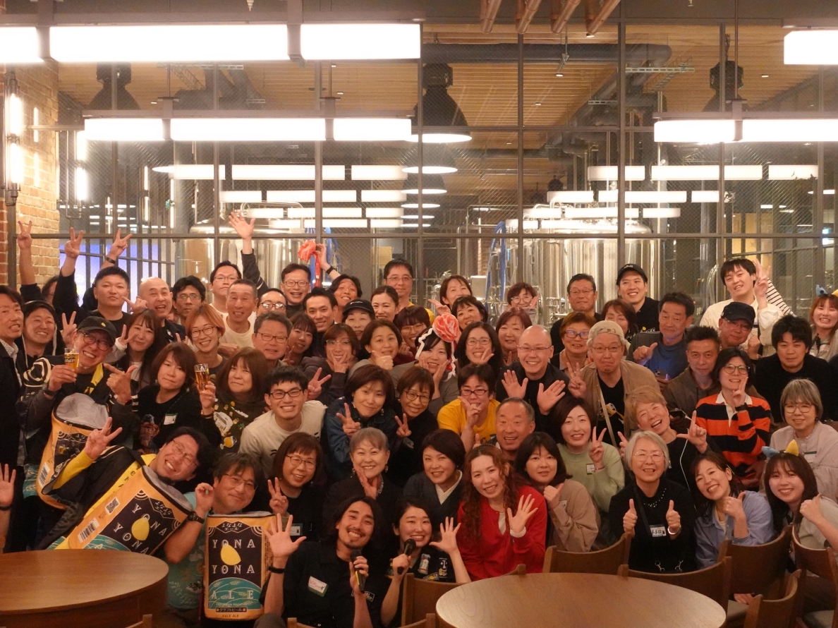 Fans in YONA YONA TOKYO BREWERY