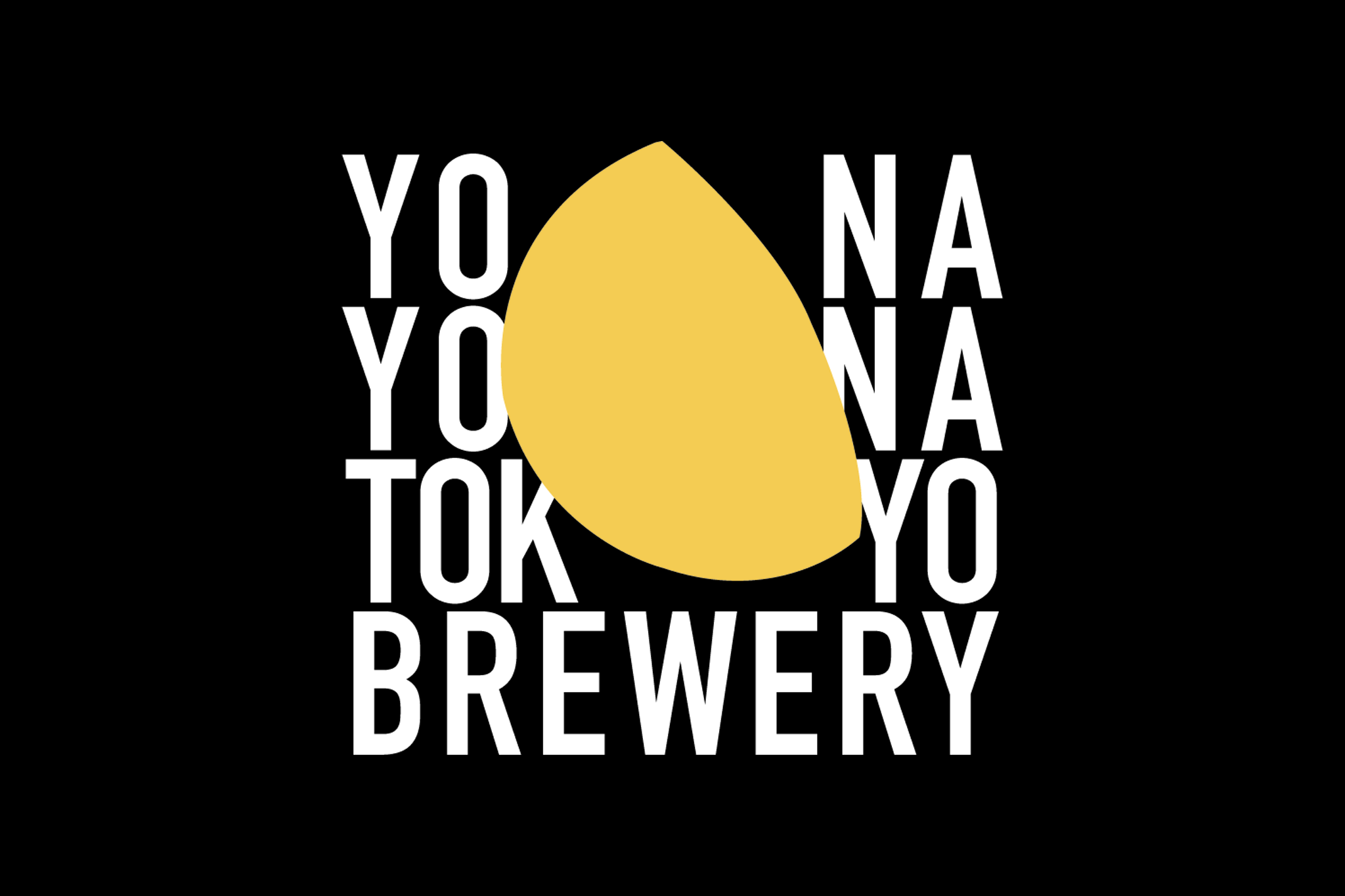 Japan's largest station-connected brewery restaurant, YONA YONA TOKYO BREWERY, will open its doors in Shinagawa Intercity in March 2026.