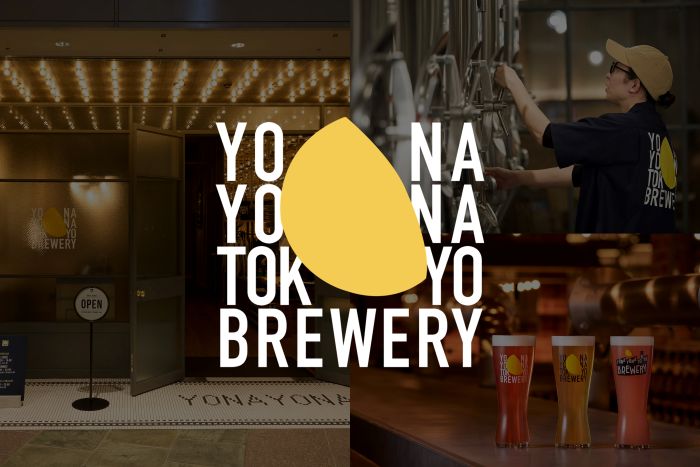 【Now Opening】"YONA YONA TOKYO BREWERY"  Open on March 30 Japan's Largest Station-Direct Craft Brewery Restaurant Opens in Shinagawa